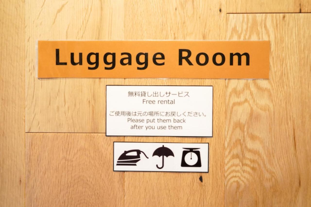 Liaison Court Nishikujo Universal Bay Osaka Zewnętrze zdjęcie
